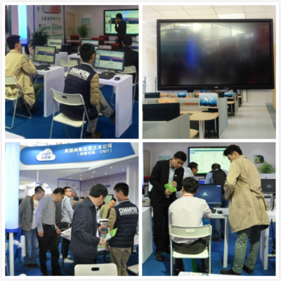 CNIT智慧校園云驚艷亮相第70屆中國教育裝備展，網絡技術服務助力教育信息化新篇章