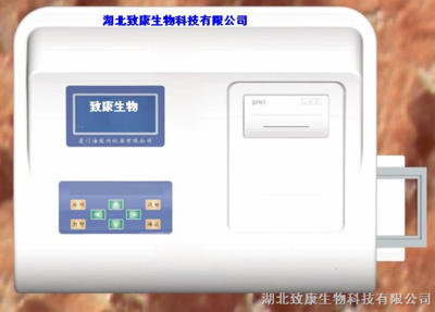 水產(chǎn)品藥物殘留檢測(cè)儀ZKSJ-2