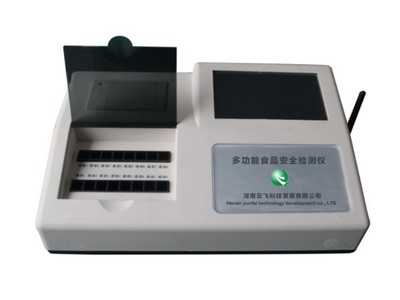 食品安全檢測(cè)儀的保養(yǎng)方法與檢測(cè)技巧 延長(zhǎng)儀器壽命，保障數(shù)據(jù)準(zhǔn)確