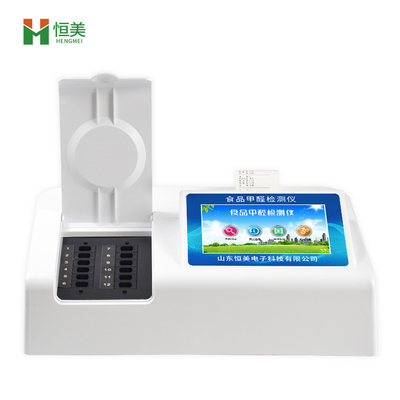食品甲醛快速檢測(cè)儀 多產(chǎn)品覆蓋與精準(zhǔn)檢測(cè)的革命性工具